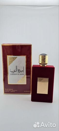 Lattafa Ameerat AL Arab