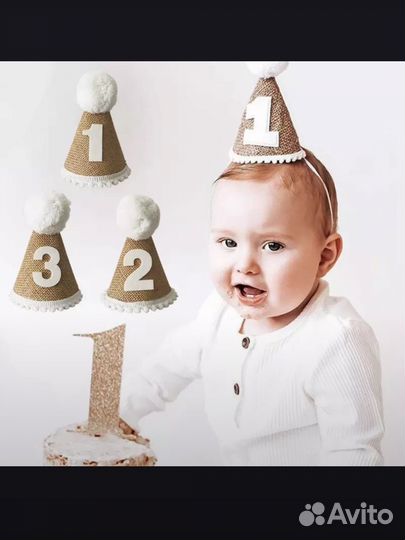 Колпак детский