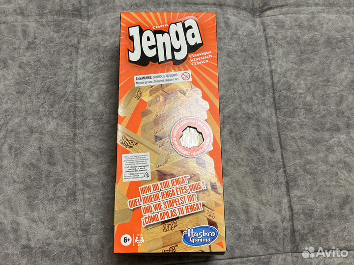 Игра Jenga оригинал hasbro