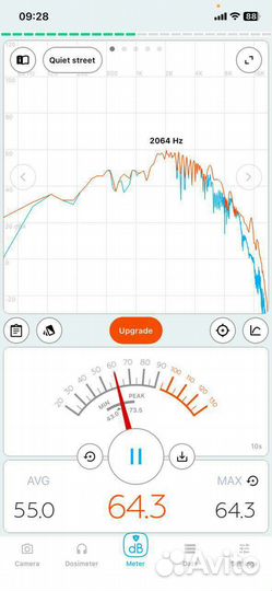 Шумобокс для whatsminer