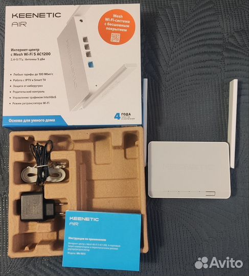 Wifi роутер keenetic air