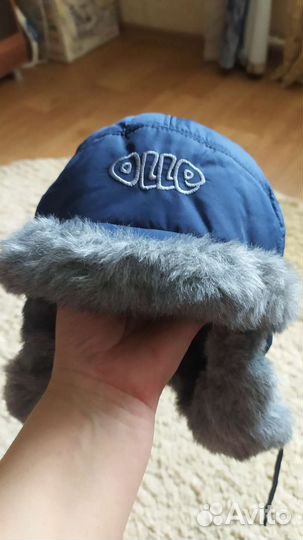 Новая детская зимняя шапка-ушанка на меху р56