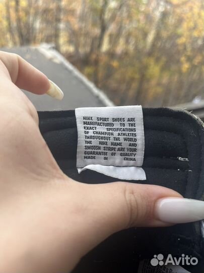 Nike blazer mid & readymade