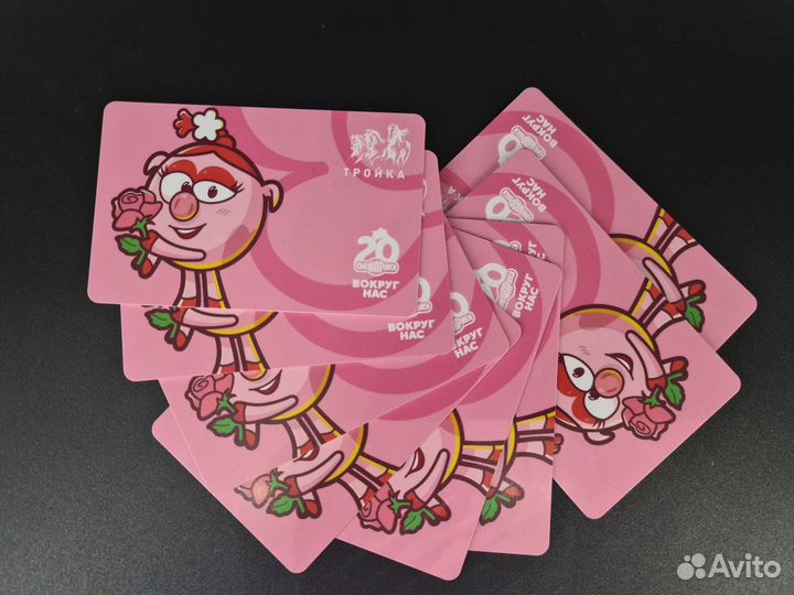 Коллекционная карта тройка Смешарик Нюша и роза 2