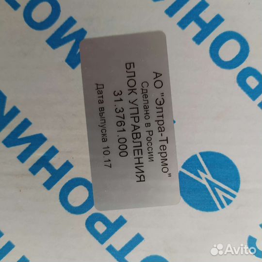 Блок управления подогревателем 31.3761.000