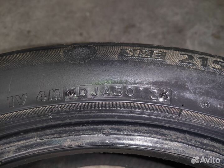 Bridgestone Ecopia EP200 215/50 R17