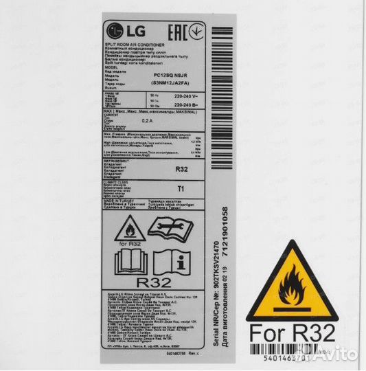 Кондиционер сплит инвертор LG PC12SQ