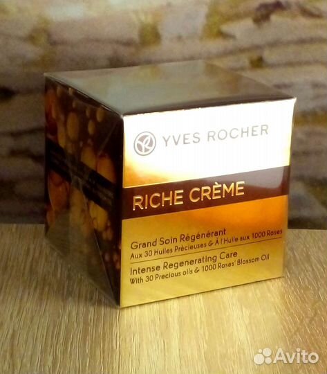 Ив Роше Крем для лица для женщин 50+