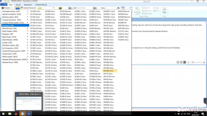 Volvo Renault Tech Tool 2.8.175+DevTool 2023.05