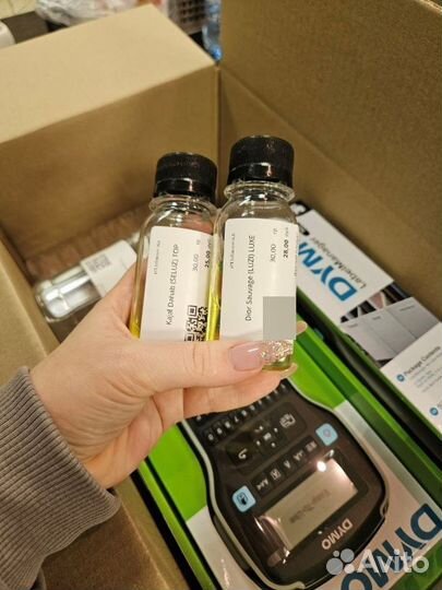 Оптовые поставки разливных масел для духов Швейцар
