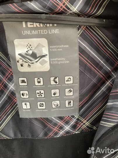 Костюм горнолыжный