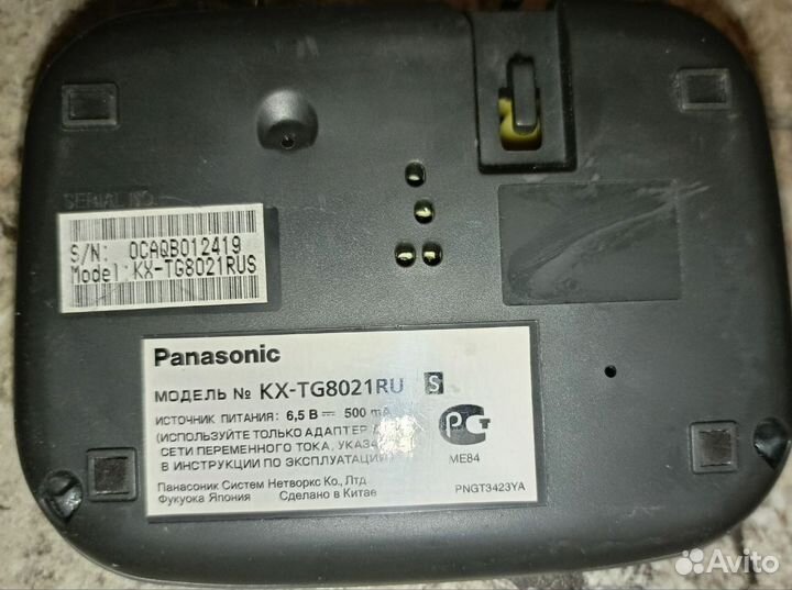 Стационарный телефон panasonic с аон