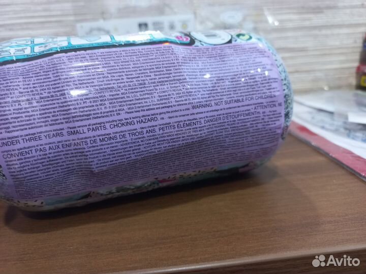 Lol surprise winter chill новая оригинал