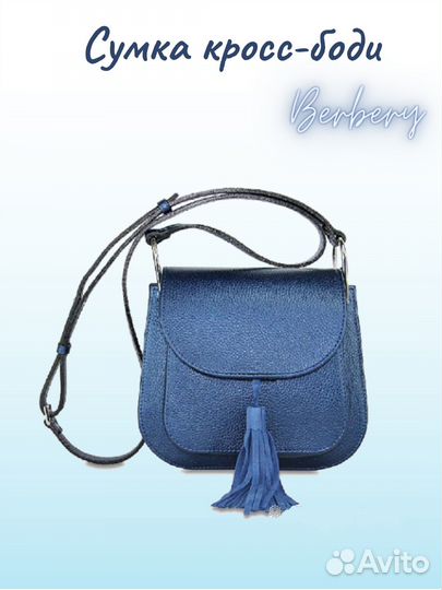 Дизайн карточек для маркетплейсов, инфографика