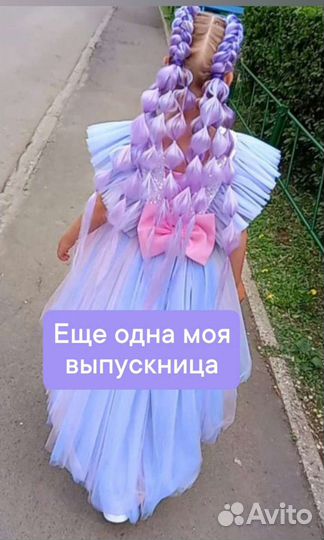 Боксерские косы, Афрокосы, Наращивание Афролоконы