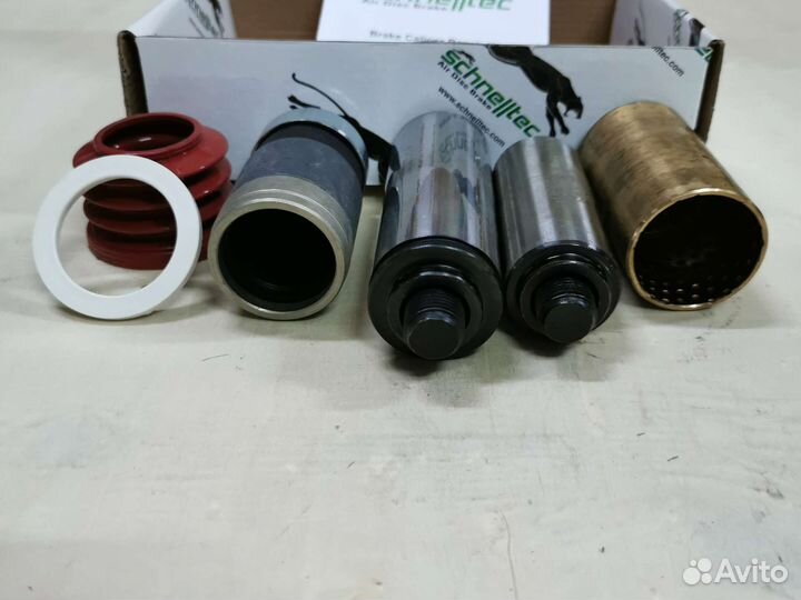 Ремкомплект направляющих суппорта SB5 K001274 1494