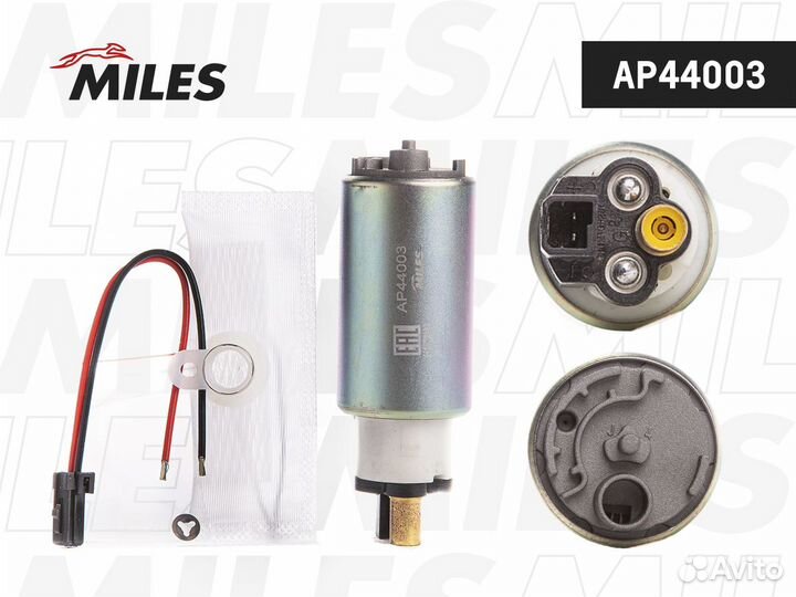 Бензонасос ford focus 98-04