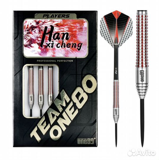 Дротики дартс