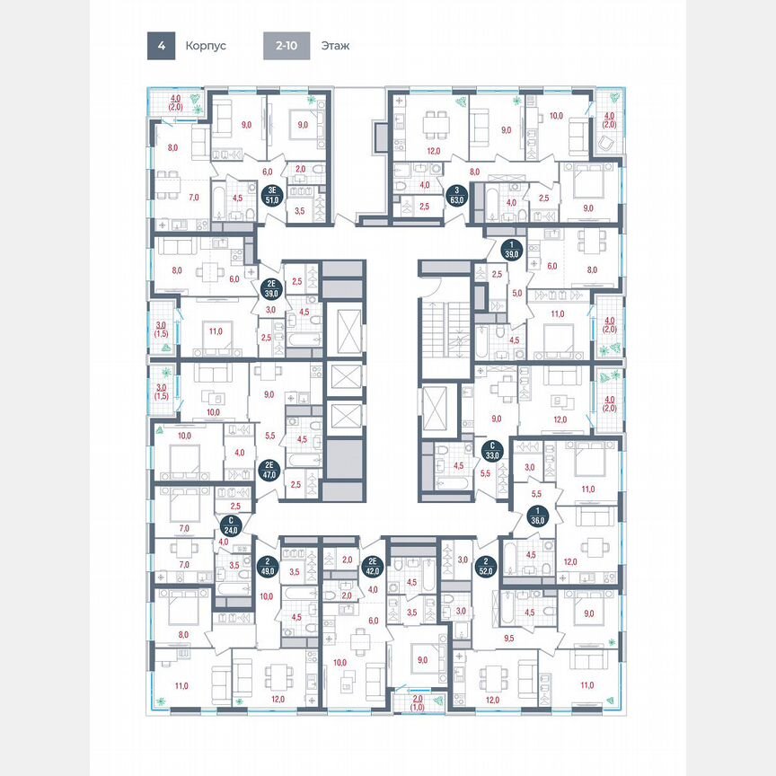 2-к. квартира, 52 м², 4/32 эт.