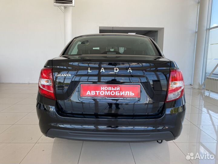 LADA Granta 1.6 МТ, 2023, 1 км