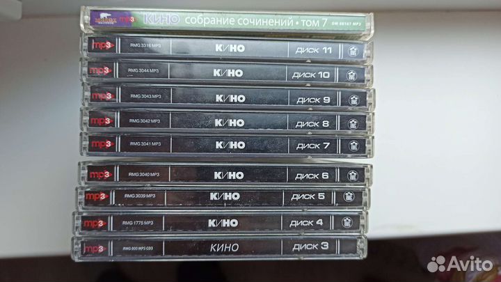 Mp3 диски Виктор Цой и группа Кино