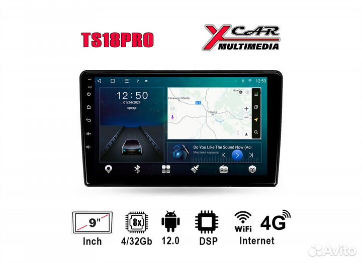 Продам автомагнитолу андроид 9-дюймов на niva trav