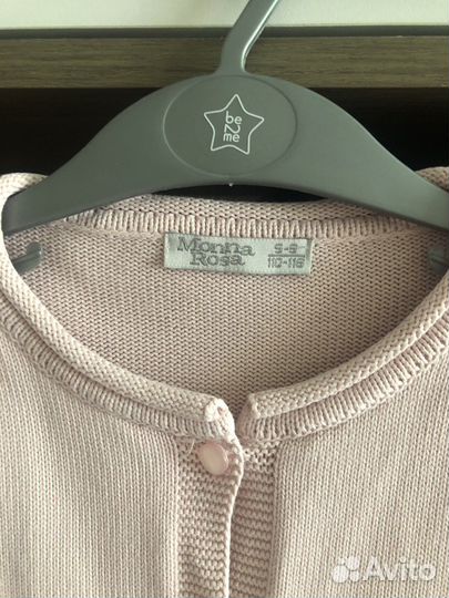 Кофта для девочки