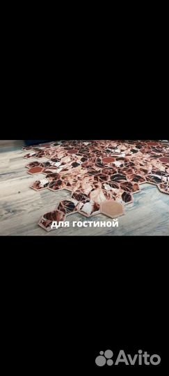 Коврик влаговпитывающий80*120см сам себе дизайнер