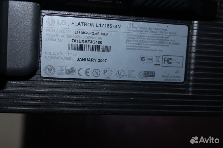 Монитор asus MM17T 17