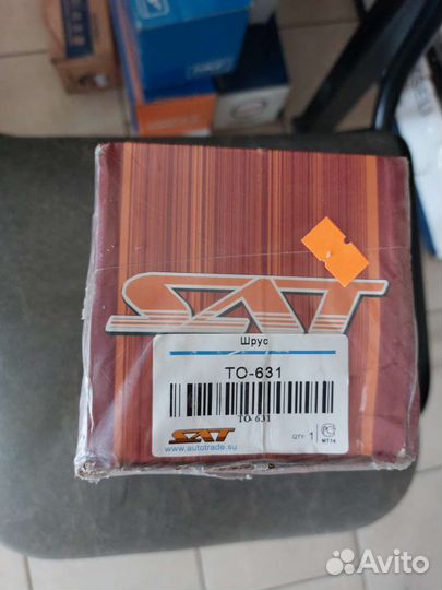 Шрус внут. 24x47x27 toyota Land Cruiser Prado 90