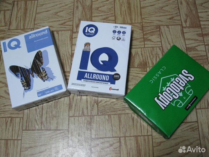 Бумага для принтера А4