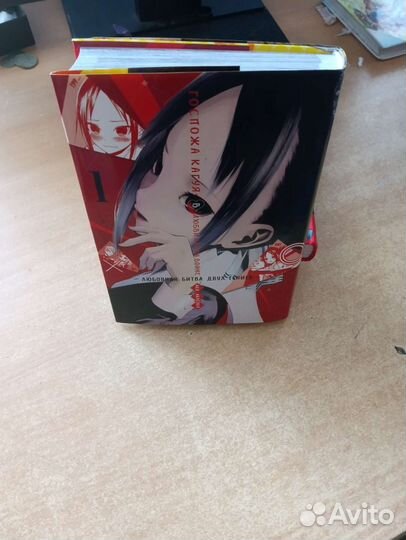 Манга книга