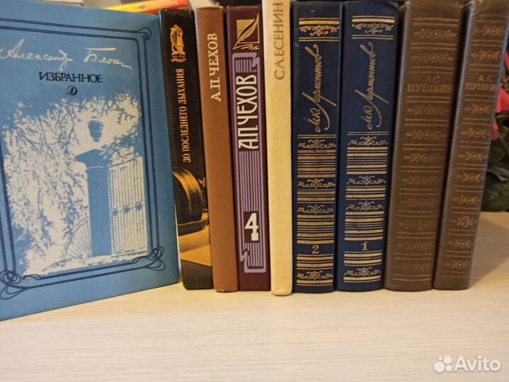 Книги разные