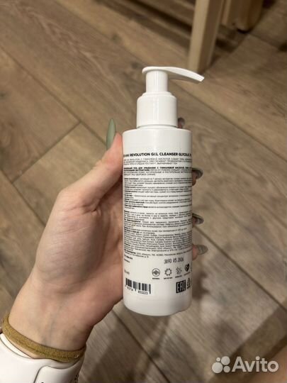 Очищающий гель mixit