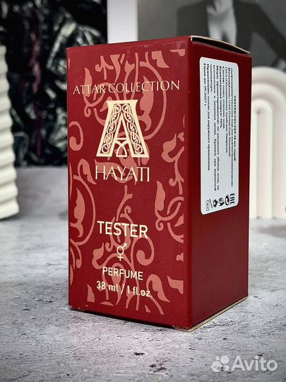 Духи attar hyatti 38мл