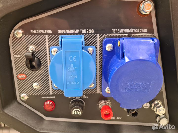 Бензогенератор Энергопром угб-3900 (комса)