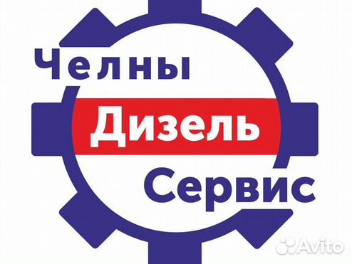 Диагностика и ремонт форсунок Cummins