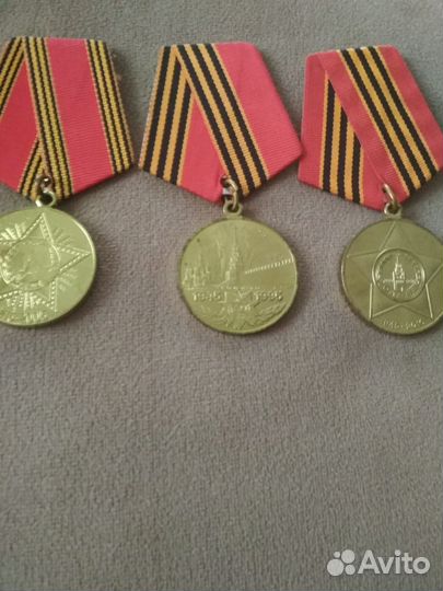 Ордена и медали россии