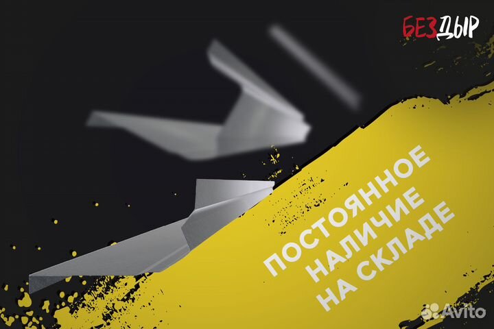 Левый Nissan Wingroad Y11 порог