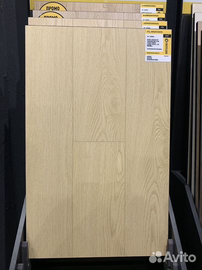 Ламинат в ассортименте