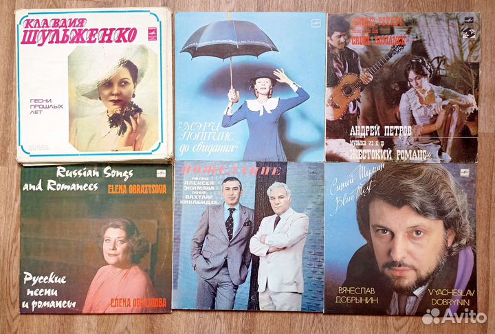 Пластинки виниловые много