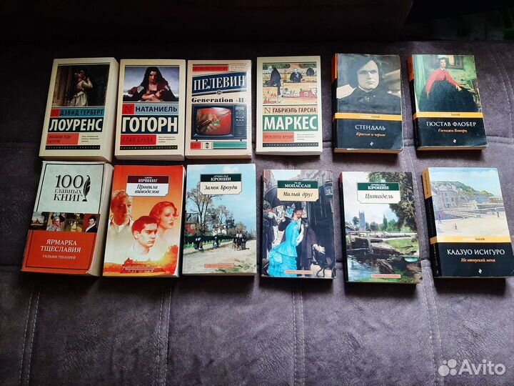 Все книги пакетом