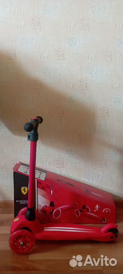 Детский велосипед Stern 16(в подарок самокат)