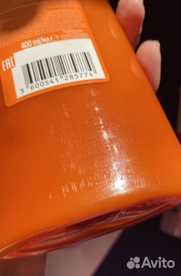 Косметика пакетом