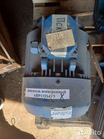 Двигатель, мотор-редуктор