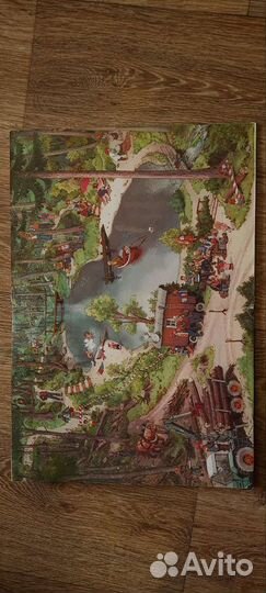 Детские книжки