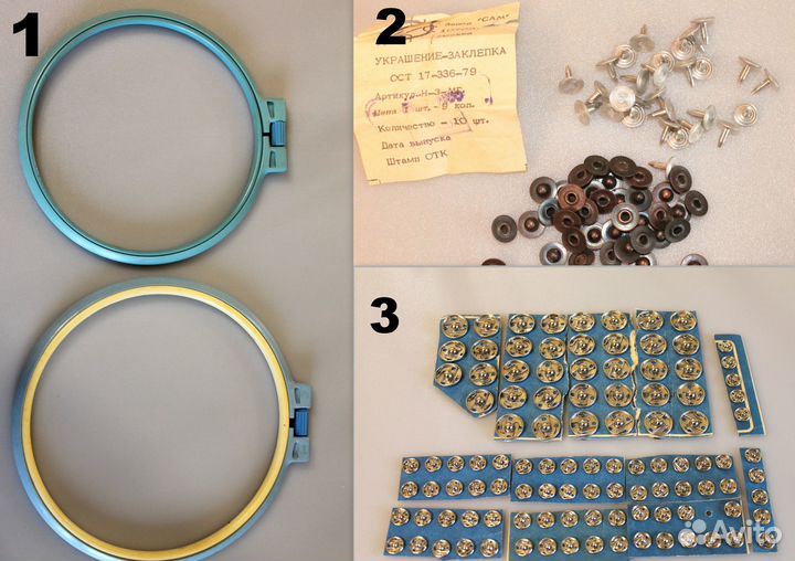 Кружево, пуговицы,шпульки