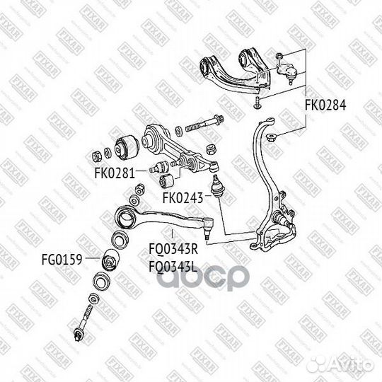 Рычаг подвески mercedes W211/C219/R230 01- FQ0