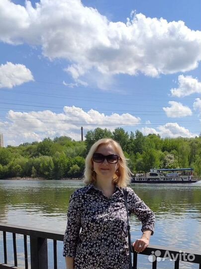 Образование