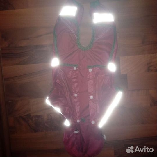 Дождевик для собак